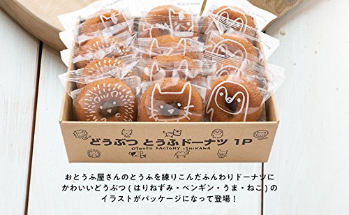 お豆腐　12箱 Amazon | 【メーカー受発注】絹とうふ＆しっかり 12+12丁（専用箱入